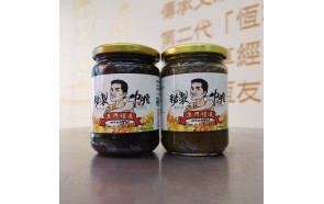 Caril Hang Iao, sabor único de Macau