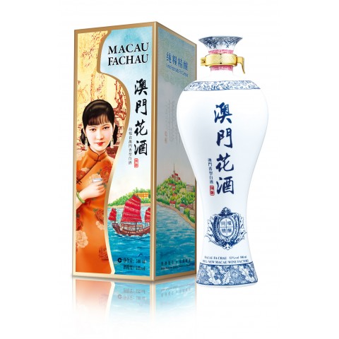 Macau Fachau: Specialty Liquor of the Town