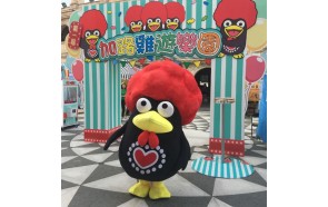 中葡文化吉祥物“加路雞”成長記