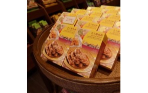 Processo de fabrico dos pastéis da Pastelaria Cinco de Outubro, o sabor de Macau