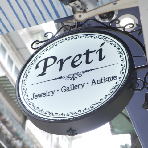 【接招！商匯館故事帖】Preti Jewelry：當珠寶情迷藝術 造就“澳門品牌”
