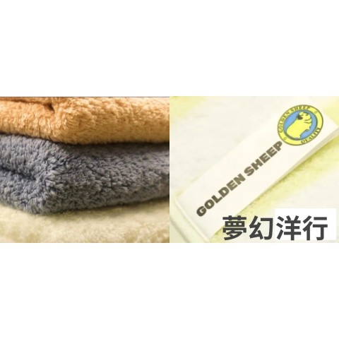 【接招！商汇馆故事帖】：梦幻洋行：品质选料与技术 织出丝柔的金羊毛巾