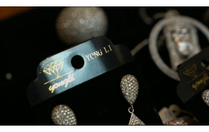 Yong Li Jewellery: Exquisite Craftsmanship and Glittering Pearls