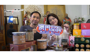 【商汇馆】葵香陈和，传统养生与现代创新的完美结合