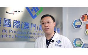 【商汇馆】广药集团：澳门中医药产业崭露头角
