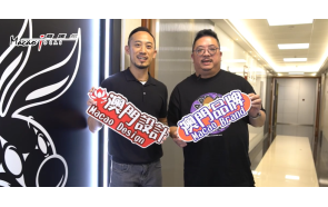 【商汇馆】领同文化：艺术与商业的融合之旅