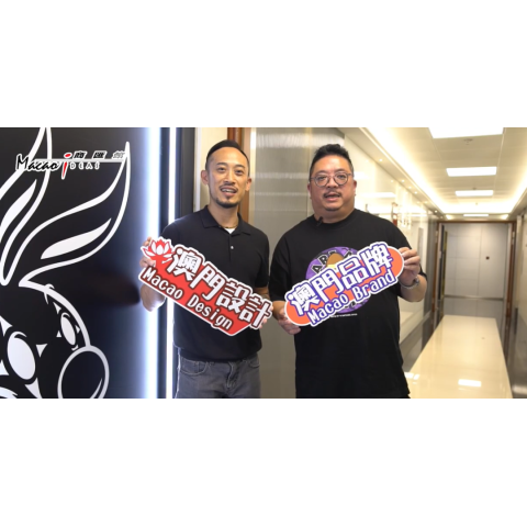 【商汇馆】领同文化：艺术与商业的融合之旅