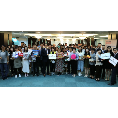 IPIM organizou a Sessão de Bolsas de Contacto “Negócios Comuns – Congregação”