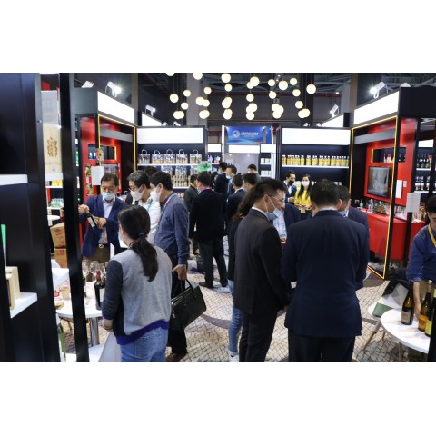  貿促局即日起接受澳門企業報名參展“第四屆中國國際進口博覽會”
