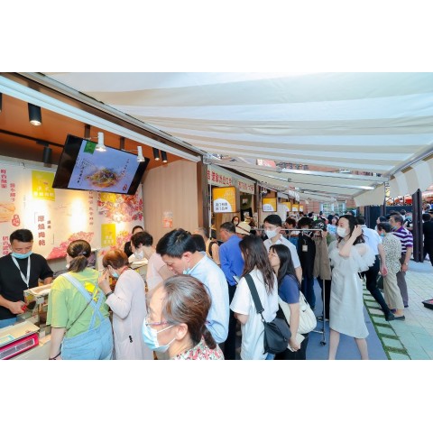  IPIM and Macao Enterprises Yield Fruitful Results at the “Macao Week in Shanghai”