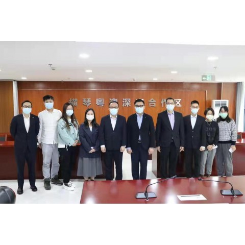  IPIM Visits Guangdong-Macao Intensive Co-operation Zone in Hengqin to Strengthen Connection Mechanism