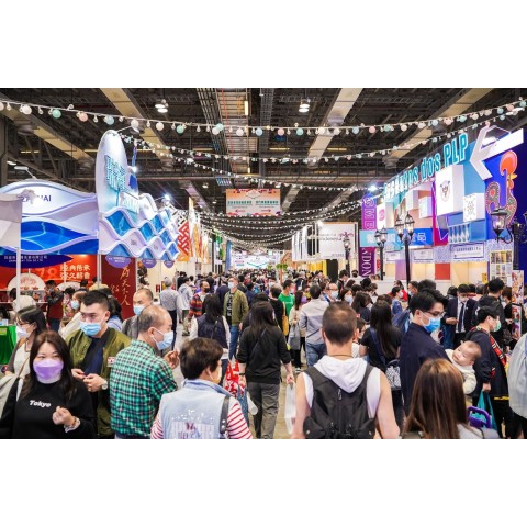 [2021/11/28] The 2021 Guangdong & Macao Branded Products Fair Concludes Successfully