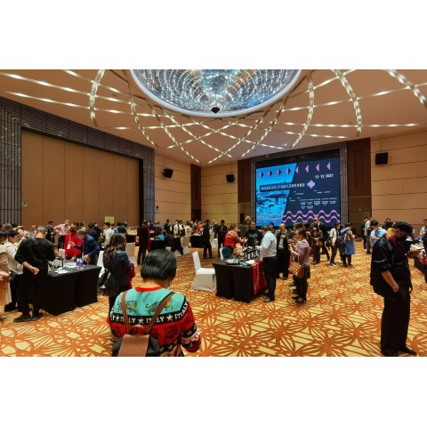 [2021/12/17] IPIM organiza “Actividades Promocionais e Sessões de Bolsas de Contacto alusivas aos Produtos dos Países de Língua Portuguesa e de Macau” para ajudar 20 empresas de Macau a explorar o mercado da Grande Baía Guangdong-Hong Kong-Macau