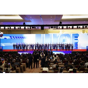 [2022/09/28] Inauguração do 13.º Fórum Internacional sobre o Investimento e Construção de Infra-estruturas, reunindo 1300 elites para discutir em conjunto o novo desenvolvimento das infra-estruturas