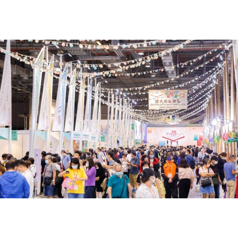  Com vendas satisfatórias, a Feira de Produtos de Marca da Província de Guangdong e Macau encerrou-se com sucesso