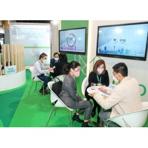 [2022/12/09] Noventa sessões de bolsas de contacto realizadas no primeiro dia do 2022MIECF ajudam empresas a explorar oportunidades de negócio verdes