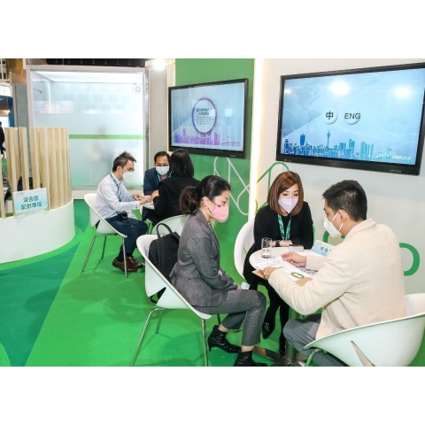[2022/12/09] 2022MIECF Helps Enterprises Explore Green Business Opportunities with 90 Business Meetings on the First Day