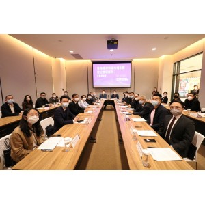[2023/02/24] 贸促局与珠海市监局合办座谈会 宣讲珠海市场登记新规