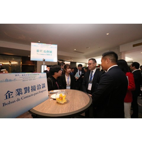  Macau e Hengqin de mãos dadas para continuar a alargar a área de negócios com a “Estratégia de desenvolvimento da diversificação adequada «1+4»”