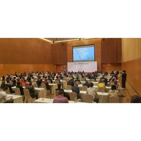  Primeira tentativa de captação conjunta de investimento no estrangeiro da delegação Macau–Hengqin bem-recebida: 10 sessões de promoção de investimento e de bolsas de contactos concluídas em 10 dias no estrangeiro com efeito sinérgico “1+1>2” destacado