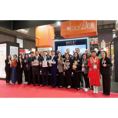  “Macao-Hengqin Pavilion” Debuts at Spain’s Business Travel Fairs, Promoting the New Model of “Multi-Venue Event”