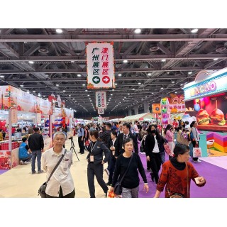  [Extended Business Opportunities in Macao-Hengqin in Joint Promotion] “2024 Macao-Guangzhou Products Fair” Concluded with Results Gratifying Traders
