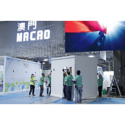  [Internationally Recognised 1+4 MICE Capacities] UFI Event Stimulates Macao’s Economic Development