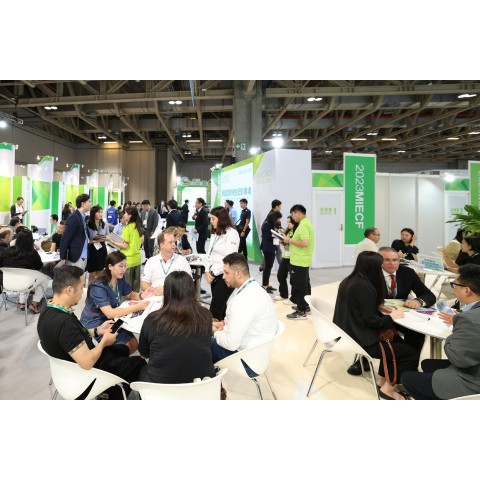  【“1+4” Key Industries Connects with International Green Opportunities】 Businesses from Guangdong-Hong Kong-Macao Greater Bay Area and Domestic and Overseas Enterprises Reach Business Opportunities through MIECF