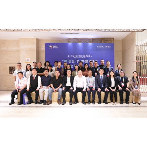  [Attracting Business and Investment] IPIM Holds Catering Sector Exchange Session in Changsha to Interest Companies to Invest in Macao