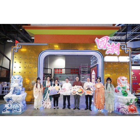  [Celebrating two anniversaries] Largest ever GMBPF introduces China-chic elements to create a carnival of business opportunities