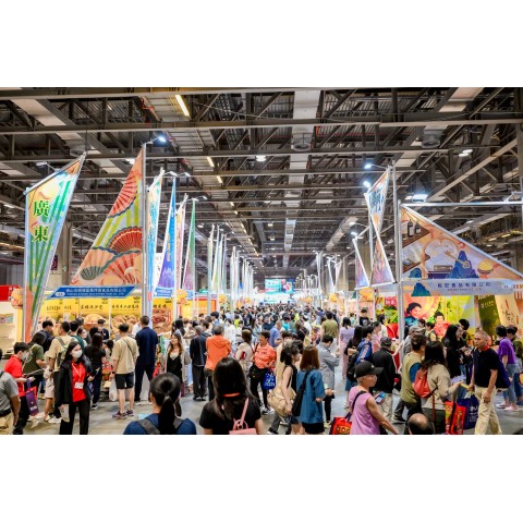  [Last call for the 2024GMBPF on 28 July] Delicacies, branded products, trendy exhibitions and wonderful gifts provided one-stop at the Guangdong and Macao Branded Products Fair