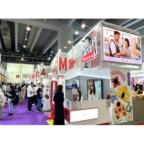  [Further Exploring New Business Opportunities] IPIM Organised 19 Macao Companies to Participate in the “Canton Fair” to Explore New Markets