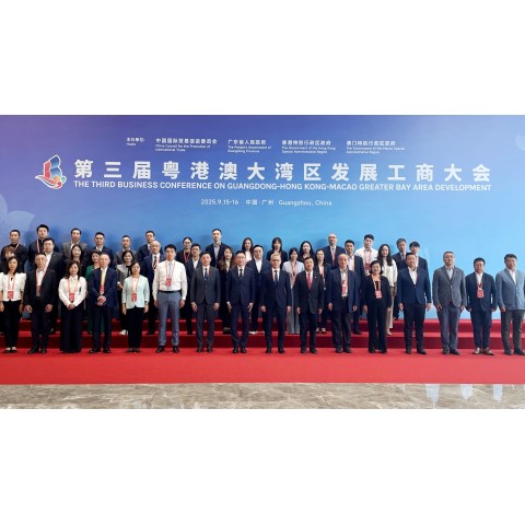  Aprofundar a cooperação entre Guangdong, Hong Kong e Macau e promover o desenvolvimento de alta qualidade na Grande Baía