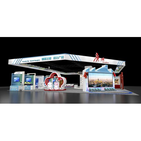  [Realização simultânea dos três eventos] Guangzhou, Cidade Parceira, coordena a participação de empresas de excelência do sector tecnológico na 30.ª MIF