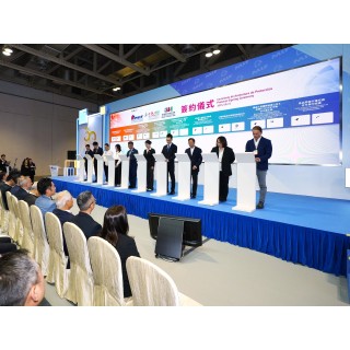  [Three Concurrent Exhibitions] Over 90 Agreements Signed on First Two Days with Total of 9 Thematic Matching Sessions to Facilitate Enterprise Collaboration