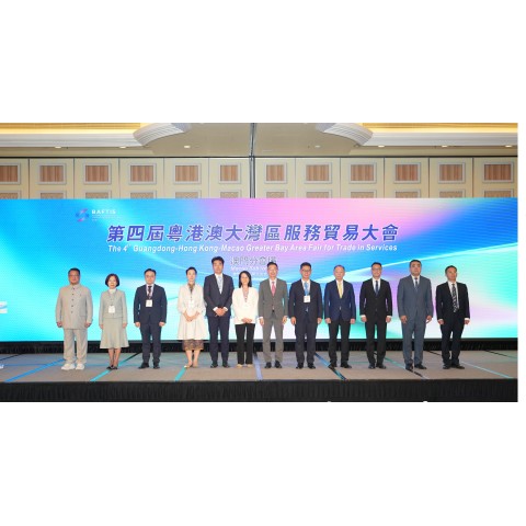 A sessão de Macau da Feira do Comércio de Serviços da Grande Baía Guangdong–Hong Kong–Macau realizou 32 sessões de bolsas de contactos, tirando partido das vantagens de Macau e Hengqin para promover a expansão internacional do sector do comércio de serviços