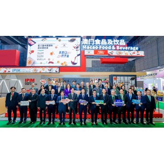  Macao Government Organised Entrepreneurs to Participate in CIIE Deepening Shanghai-Macao Collaboration to Facilitate the Diversification of Macao’s Industries