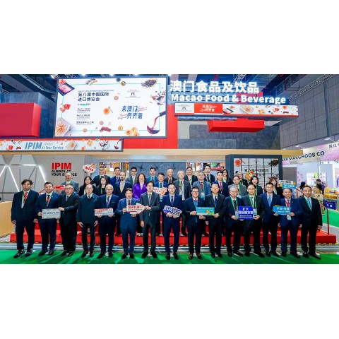  Governo coordena a participação de empresários na CIIE Para aprofundar a cooperação entre Xangai e Macau e promover a diversificação indústrial