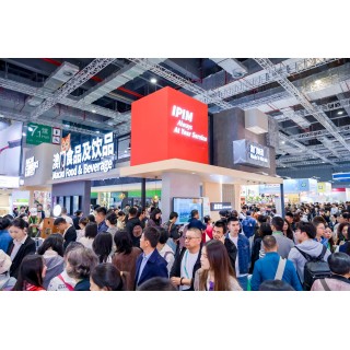  Macao’s Dual Pavilions Shine at CIIE Around 1,200 Matching Meetings Show Fruitful Results