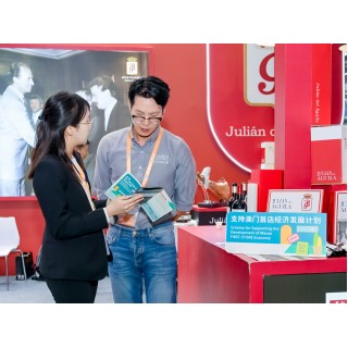  【施政聚焦】招商+会展为双引擎 招商局首三季完成跟进221个投资项目