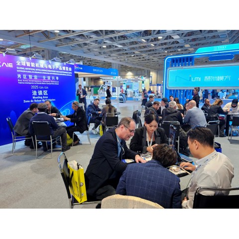  IPIM Promotes Results Transformation through “Exhibition + Inspection + Matching” Model at AIE