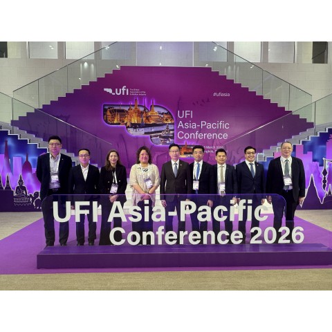  IPIM Organised Macao MICE Industry Representatives to Attend the 2026 UFI Asia-Pacific Conference Introducing the Upcoming “Macao Global MICE Partners Alliance Programme”