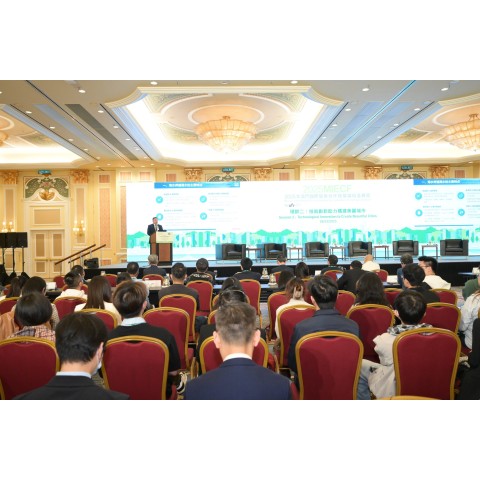  2026MIECF绿色论坛　探討低碳无废城市建设创新路径