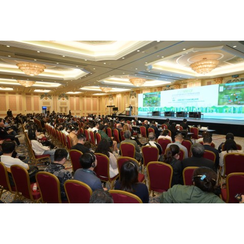  O Fórum Verde do 2026 MIECF promove conjuntamente com especialistas em protecção ambiental a construção de uma civilização ecológica