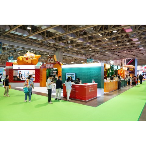  IPIM instala pavilhão de exposição na MITE para promover o papel de Macau como “elo de ligação infalível” na cooperação China Países de Língua Portuguesa