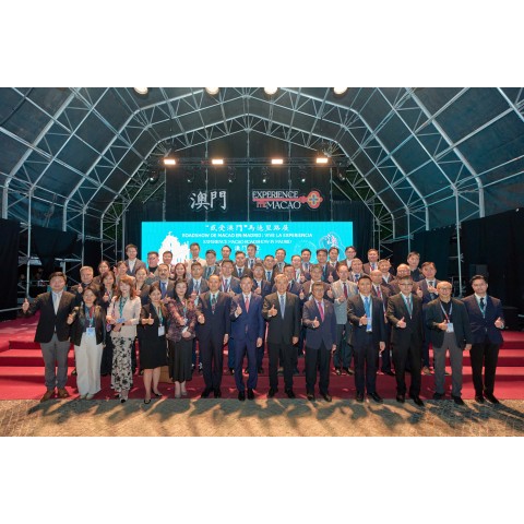  IPIM Sets Up Booth at Roadshow in Spain to Drive China-Spain Economic and Trade Co-operation and Investment through MICE Activities