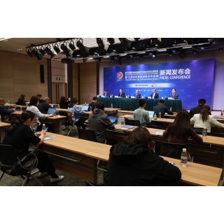  The 17th International Infrastructure Investment and Construction Forum & Exhibition to Be Held in Macao from 10 to 12 June