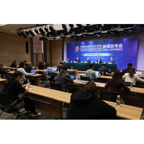  The 17th International Infrastructure Investment and Construction Forum & Exhibition to Be Held in Macao from 10 to 12 June