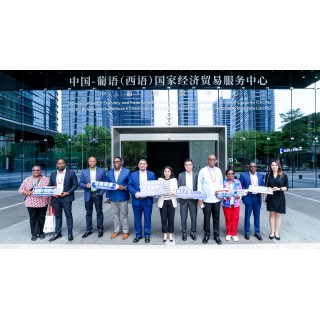  第17屆國際基建論壇引領高質量互聯互通 深化國際基建合作