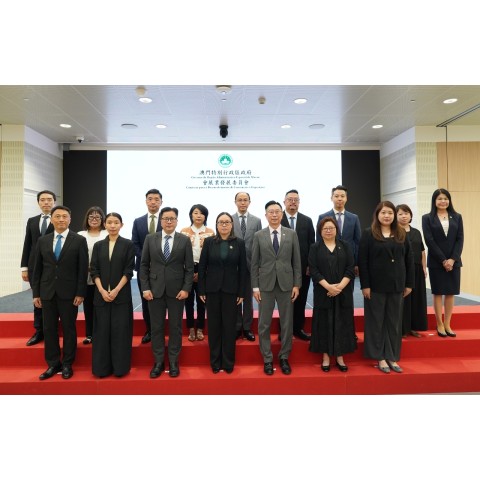  會展業發展委員會舉行2026年第一次平常全體會議